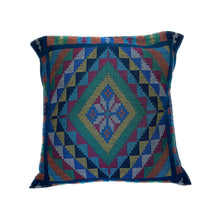 Load image into Gallery viewer, Down To the Details Yakan Pillow Sham
